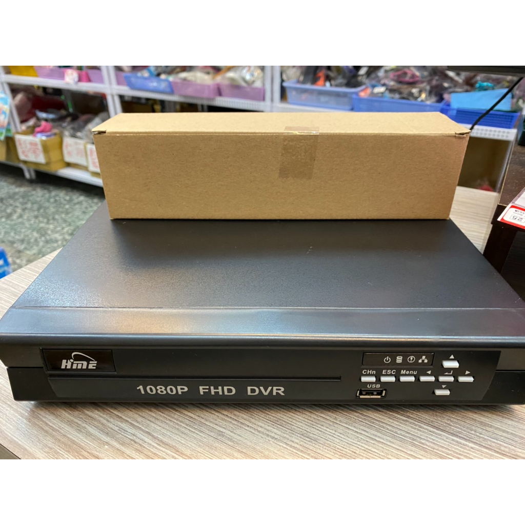 🌟三小福選物❌良品寄賣店🌟【二手】HmE 環名 HM-8A 8路數位錄影主機 DVR 監視器