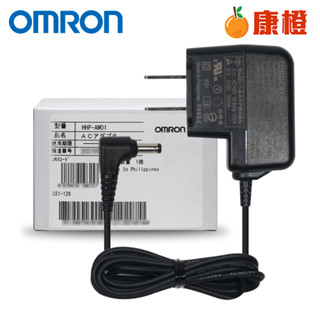 【原廠正品】歐姆龍 OMRON 專用血壓計交流變壓器 (血壓計專用) HHP-AM01