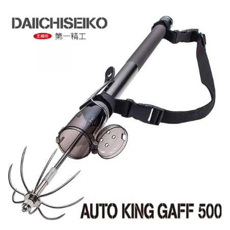 【世界釣具】＊免運＊第一精工 AUTO GAFF 500 軟絲搭鉤 磯玉柄搭鉤#32083 大鉤 搭鉤 軟絲鉤 勾 軟勾