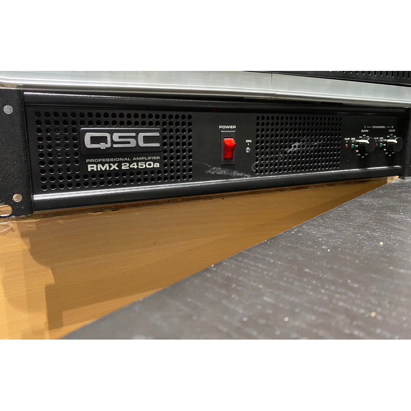 美國QSC RMX-2450A 擴大機（已改靜音風扇）