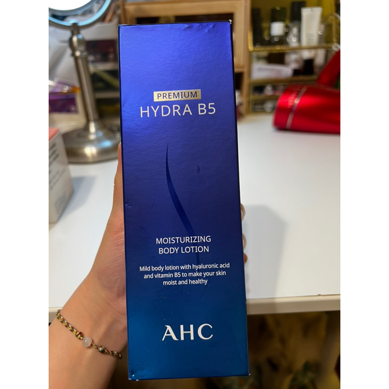 AHC B5玻尿酸保濕身體乳 400ml