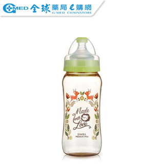 【小獅王辛巴】桃樂絲心願精裝 PPSU寬口葫蘆大奶瓶360ml (3色可選 粉 藍 綠)｜全球藥局