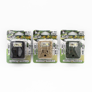 【工具帝國】*臺灣製 電精靈 DL-311 節能型中間插頭 1開1插 15A 125V 開關 插座 接地型分接器 分配器