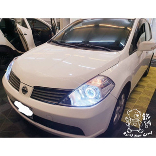 銳訓汽車配件-麻豆店 Nissan Tiida 德國藍點 BLAUPUNKT GTx-1662 C20 6.5吋分音喇叭