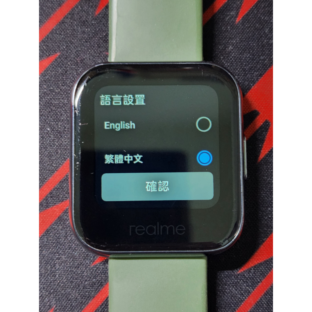 realme watch 運動血氧智慧手錶 功能正常便宜賣