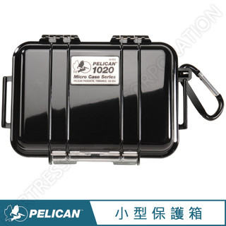 ＜永淼防備＞Pelican Micro Case 1020 防水 防撞 防塵 防水盒 手機 相機 保護盒 保護箱