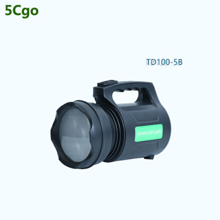 5cgo 紫外線探傷燈手持式黑光磁粉檢測儀滲透高強度無損熒光探傷機設備 含稅可開發票t675725100789
