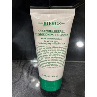 專櫃正品 Kiehl's契爾氏 小黃瓜植物精華潔面乳150ml 現貨特價