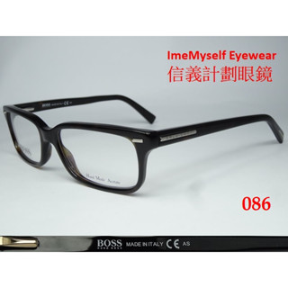 信義計劃 眼鏡 Hugo Boss 0506 義大利製 膠框 方框 鉚釘 可配 抗藍光 變色鏡片 eyeglasses