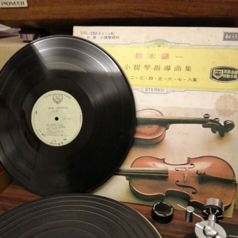 2手，黑膠唱片。鈴木鎮一，小提琴指導曲SAL133，  一張內有2片，自己的收藏出售。