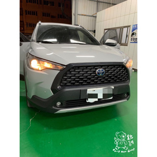銳訓汽車配件精品-臺南麻豆店 Corolla Cross 安裝 聲寶SAMPO MDR-S33S 前錄 高畫質行車記錄器