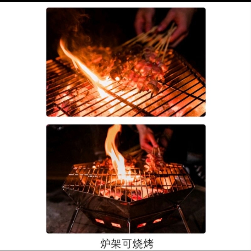 ふるさと割】 焚火台 防水カバー 焼き網5枚セット BBQ キャンプ 岩の板