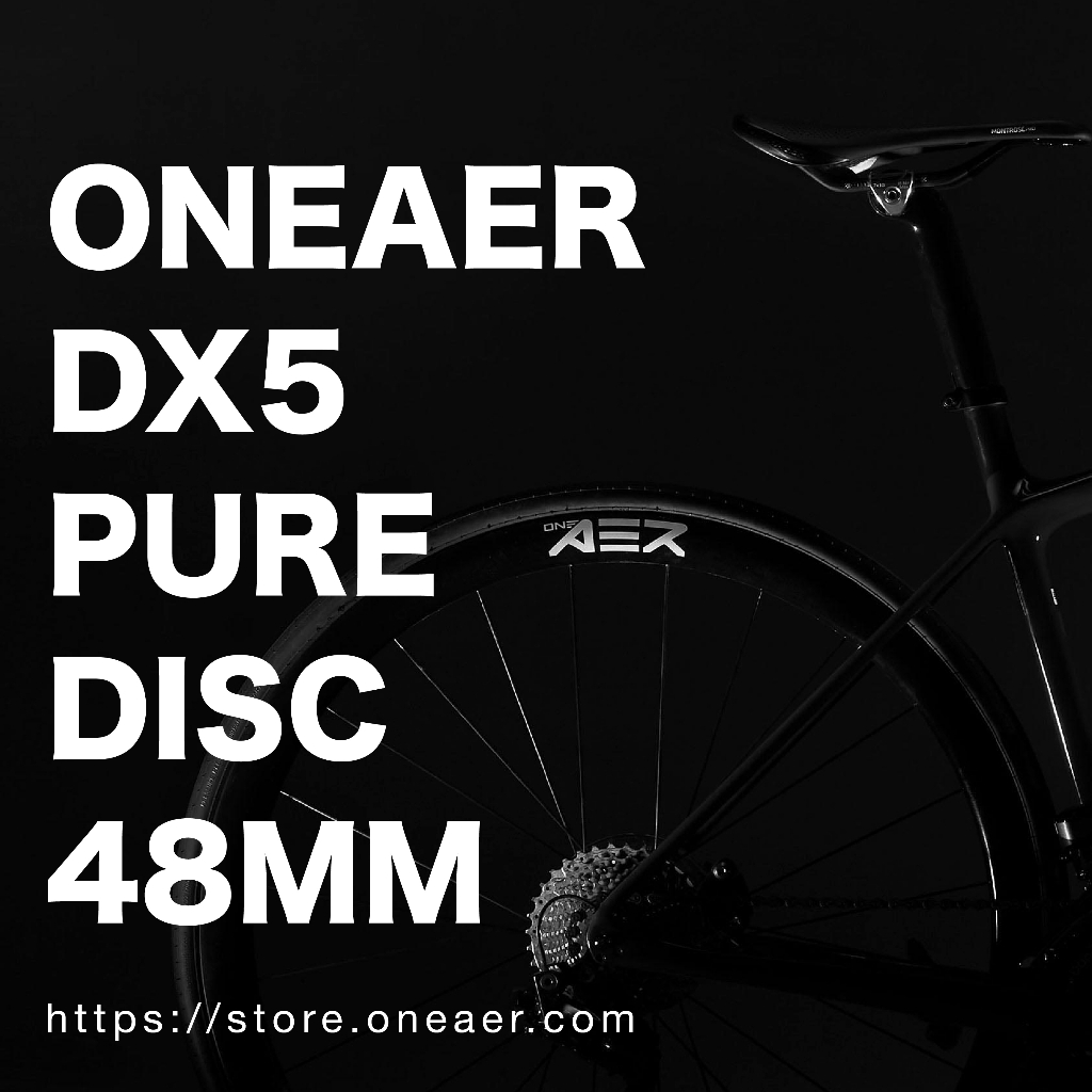 《ONEAER》DX5 Pure (48mm) 碟煞 碳纖維輪組 可裝內胎 兼容無內胎系統 DT 240 EXP 花鼓