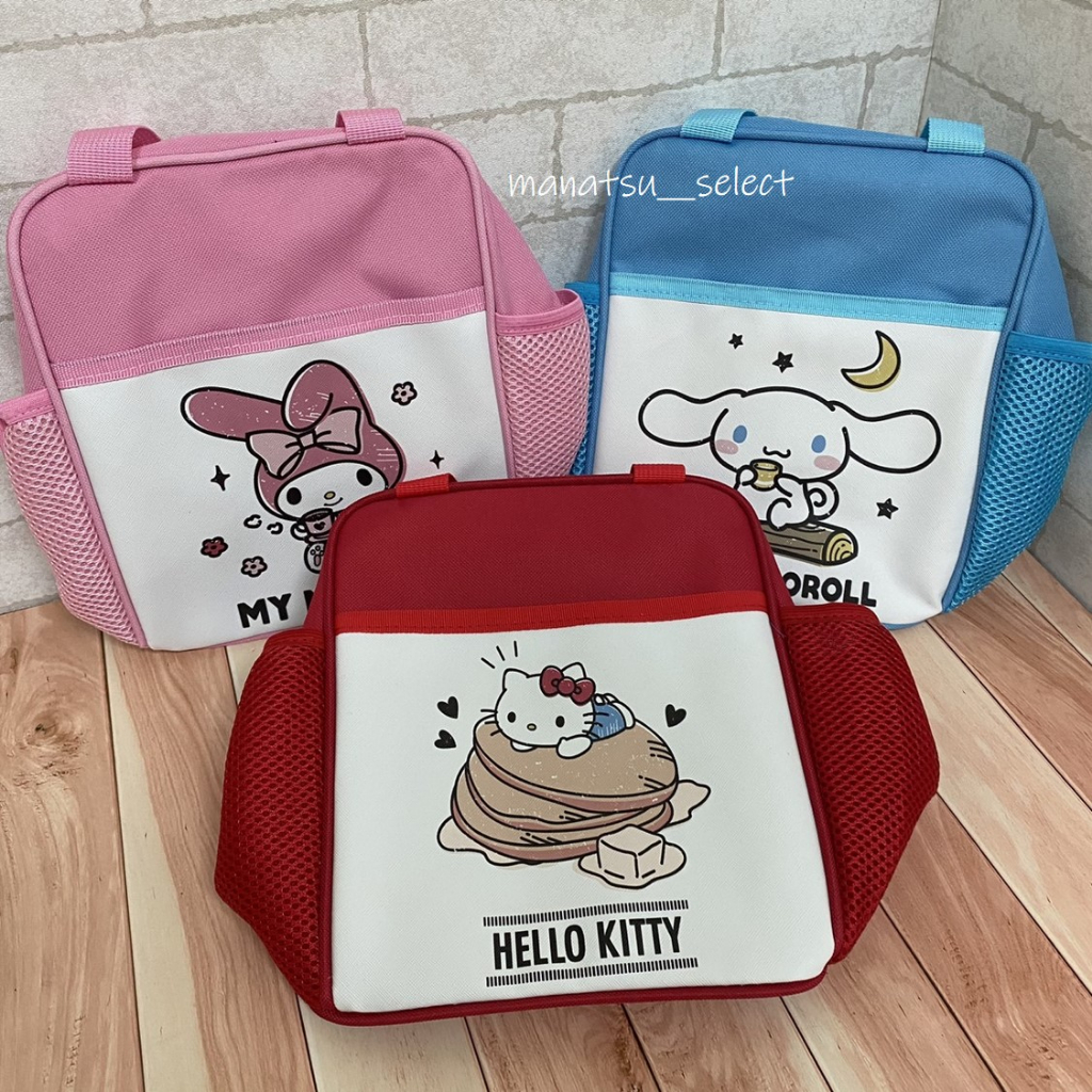 三麗鷗 Hello Kitty 大耳狗喜拿 美樂蒂 便當袋 便當提袋 防潑水便當袋 大容量便當袋 餐袋
