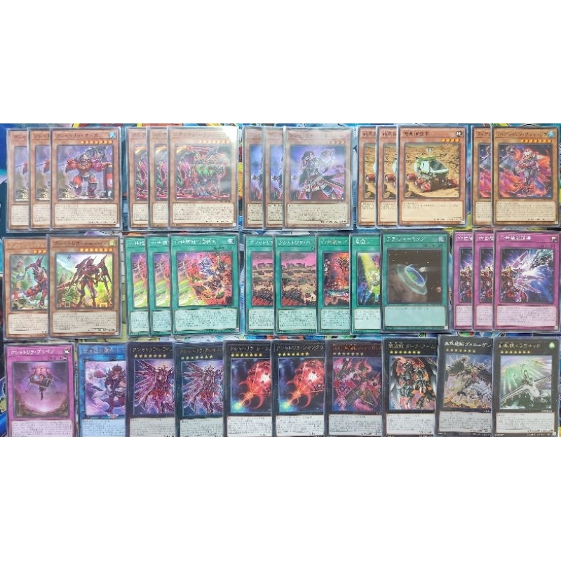 《阿綠TCG》遊戲王  剎帝利 牌組 牌料一套 搜 伊西絲 壹肆壞 剎帝利