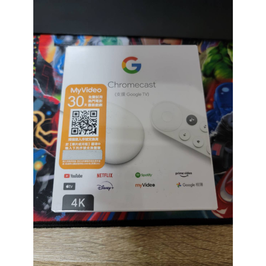 Google Chromecast (支援 Google TV) 4K版本