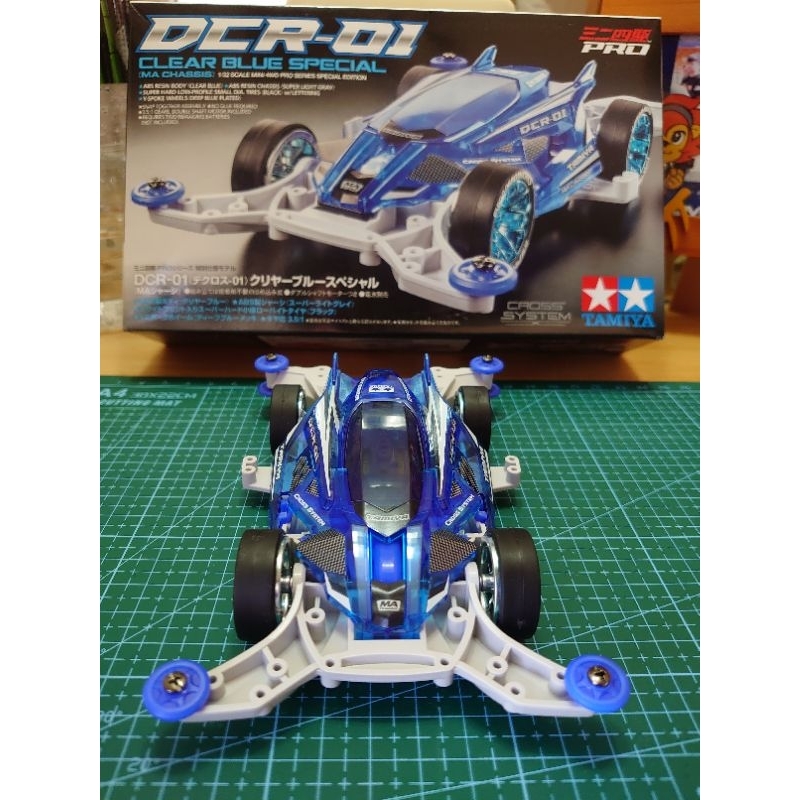 四驅車 田宮 DCR-01透明藍 限定版  組裝完成品 #95500