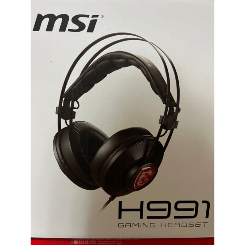 全新 MSI GAMING H991 微星 電競 耳機耳麥