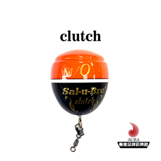 【Sal-u-Bre'】CLUTCH 浮標 阿波 | AURA專業品牌釣具館