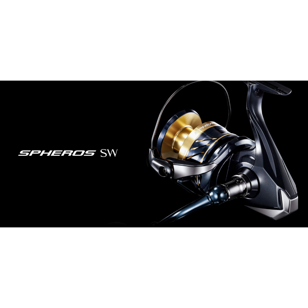 💢桃園東區釣具【 SHIMANO 21 SPHEROS SW 紡車捲線器 防水 IPX8 碳纖煞車 】