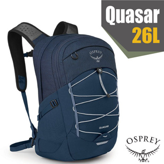 【美國 OSPREY】Quasar 26專業輕量多功能後背包/雙肩包.日用通勤電腦書包(13吋筆電隔間+緊急哨)_剛毅藍