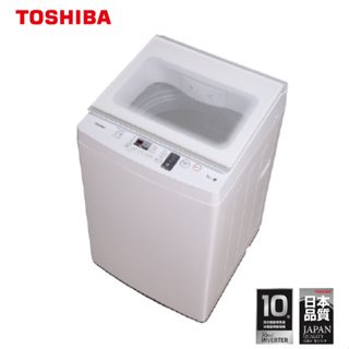 TOSHIBA 東芝 10.5KG 直立式 超微奈米泡泡 變頻洗衣機 AW-DUK1150HG