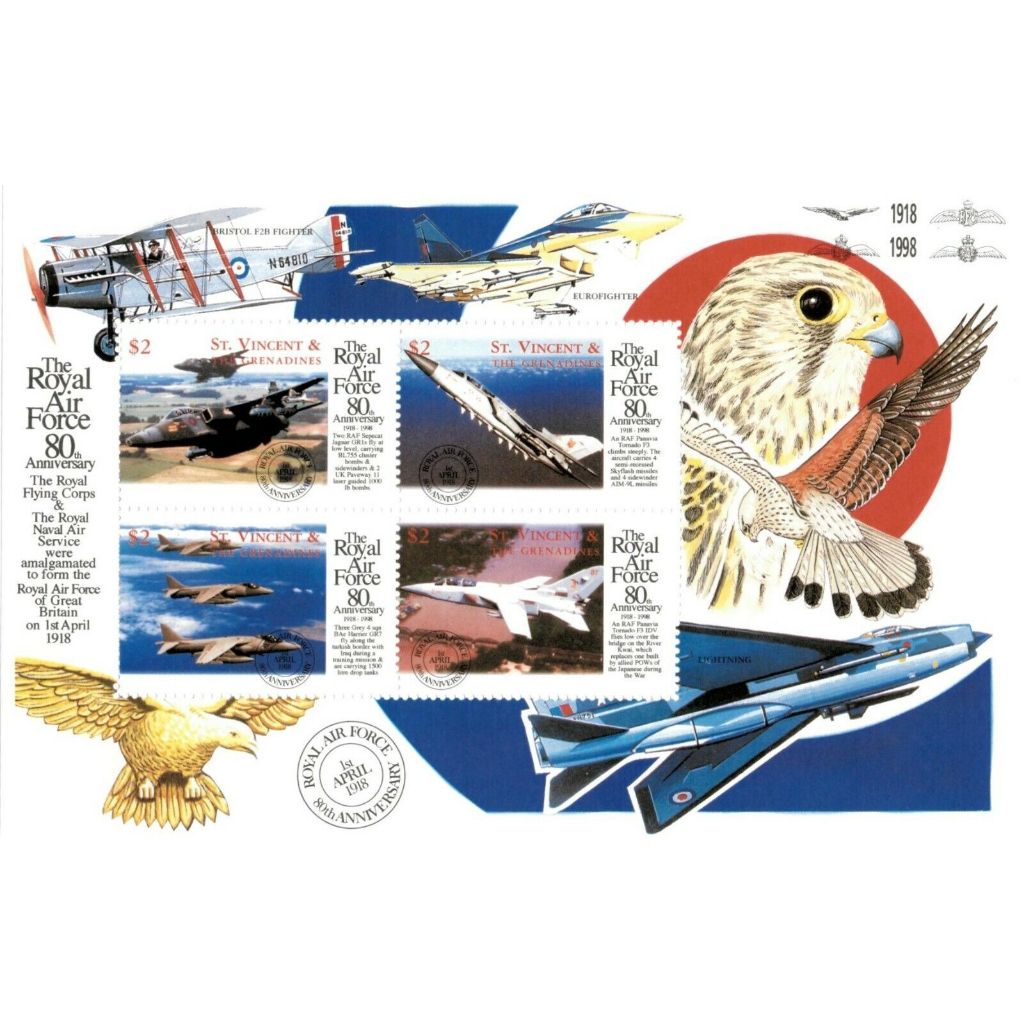 1998 聖文森 皇家空軍80周年郵票 戰機 飛機