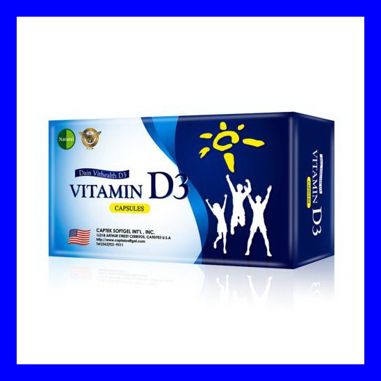 售完為止~美國Natural D維他命D  DAIN VITHEALTH D3 CAPSULES/ 大頤維樂康D3軟膠囊