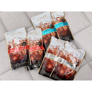 歐8韓物🇰🇷 JARDIN coffee 黑咖啡 冰茶 氣泡飲 230ml Jardin Signature