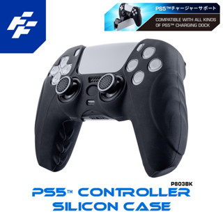 FlashFire PS5 DualSense手把保護套-黑(可原廠充電座充電) 送蘑菇頭套 手把保護防髒 臺灣品牌