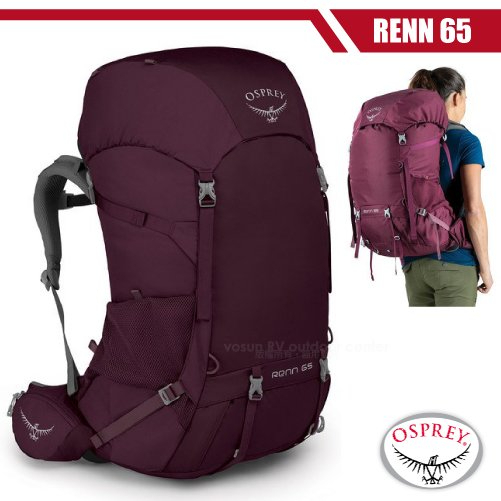 【美國 OSPREY】女 Renn 65 專業輕量透氣登山背包(附原廠防水背包套+頂部口袋+睡袋倉+緊急哨)_極光紫