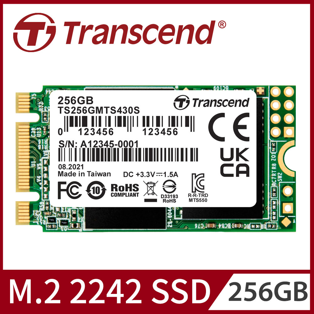 創見 MTS430S 256GB/512GB/1TB SSD M.2 2242 SATA 5年保256G/512G/1T