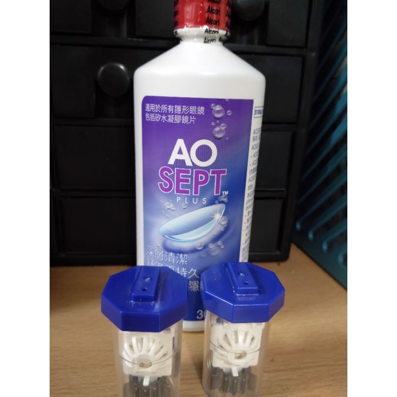 AO耶歐雙氧隱形眼鏡保養液專用濾菌瓶