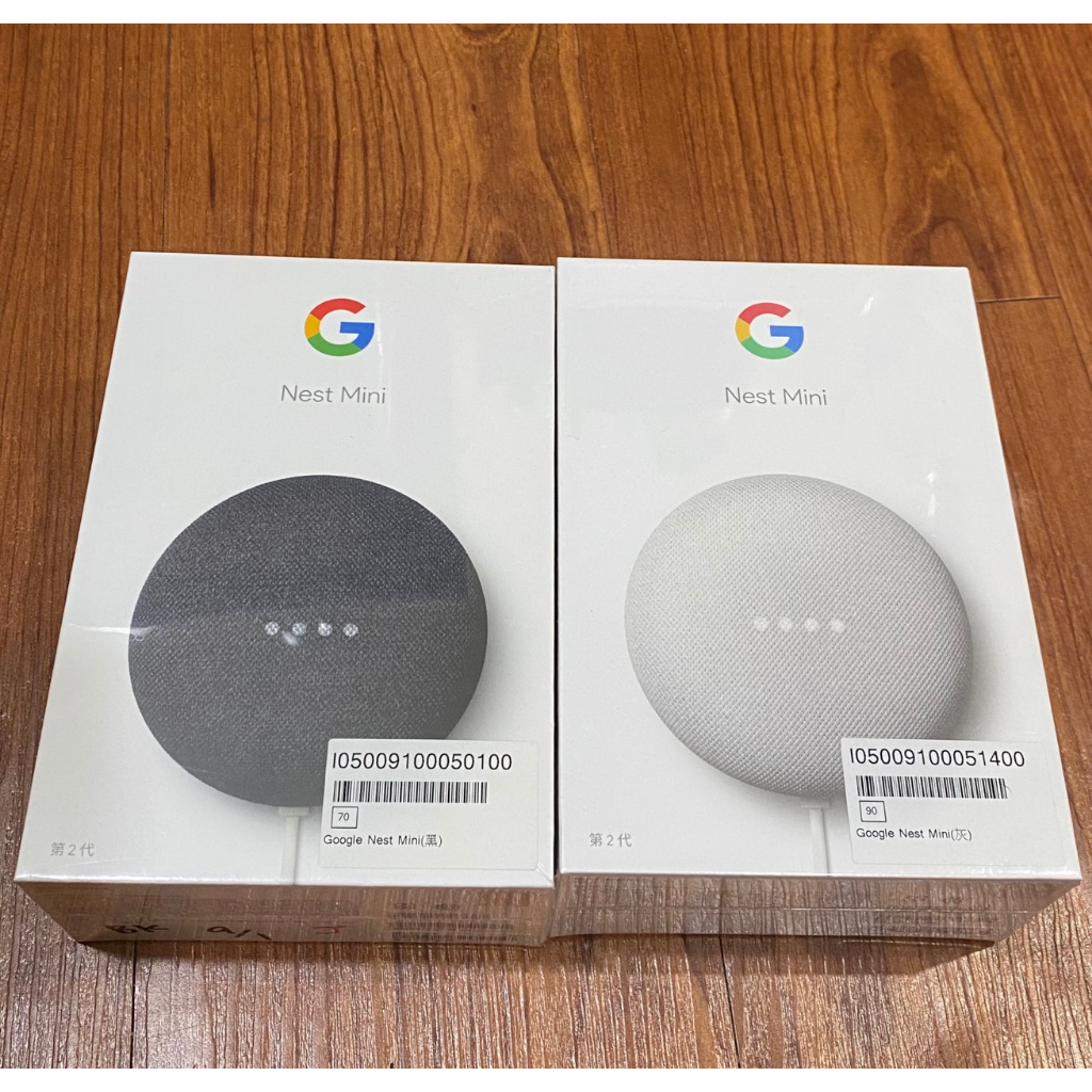 Google Nest Mini 2代中文化智慧音箱(石墨黑/粉炭白)