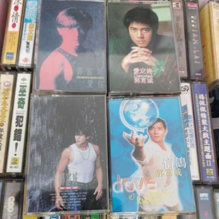 早期絕版卡帶 卡式錄音帶 台語 國語 男歌手 女歌手 流行團體 老歌 收藏 經典 懷舊 二手正版錄音帶