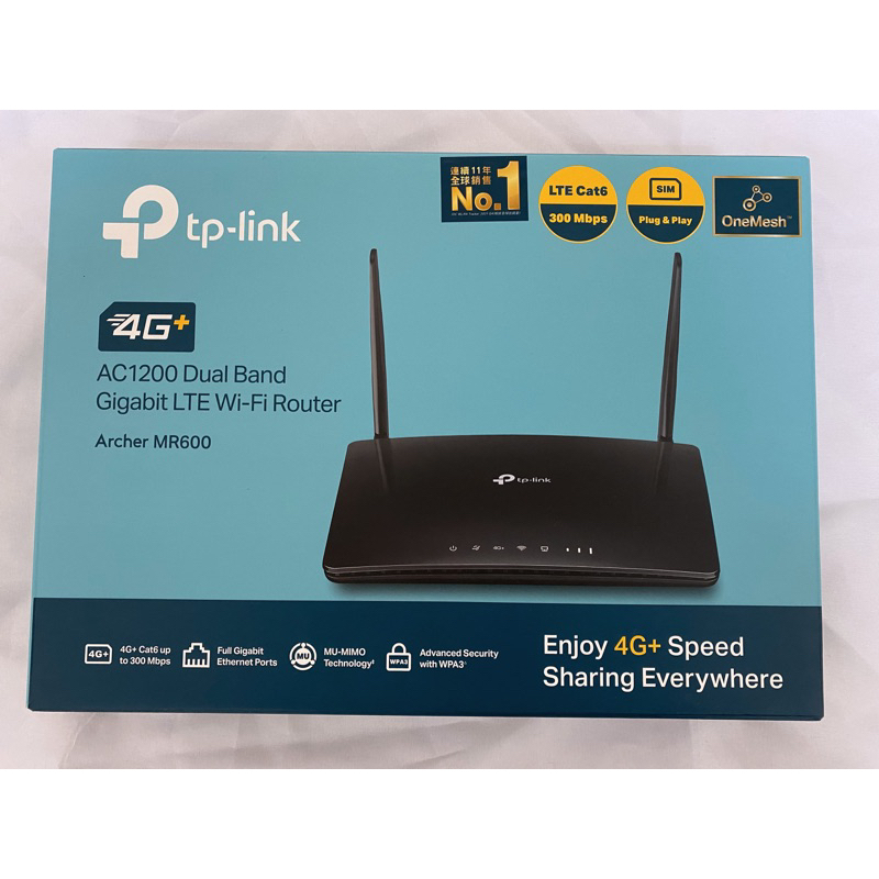 已預定TP-Link 4G無線網路分享器 Archer MR600 AC1200  SIM卡 路由器 wifi 分享器