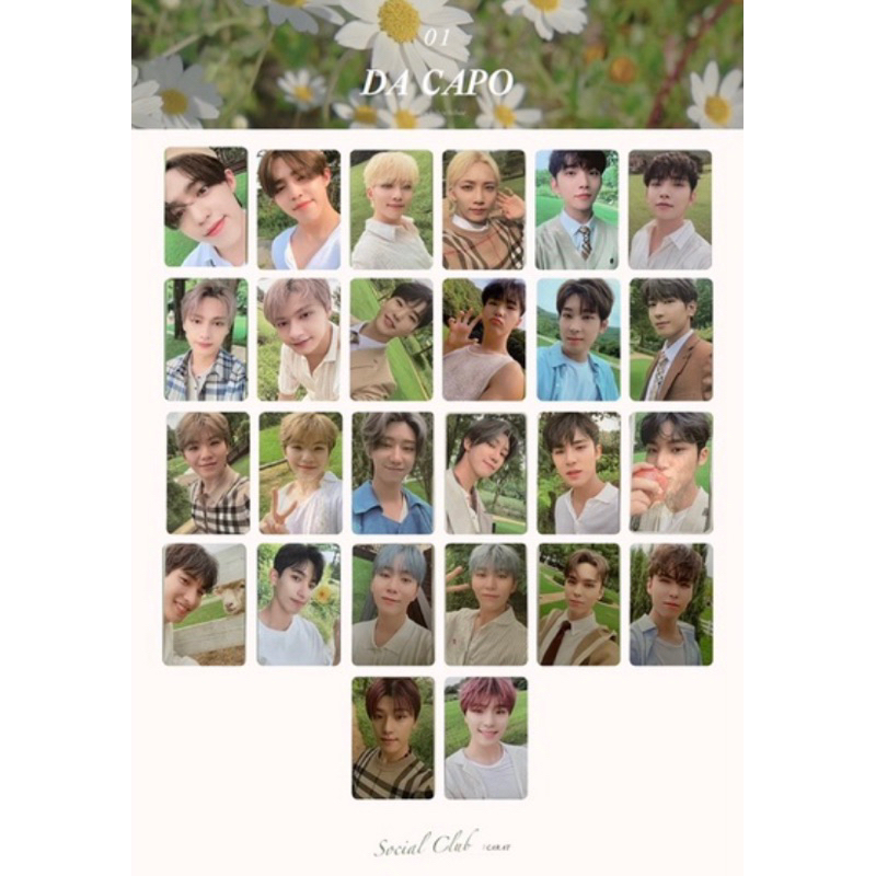 Seventeen 小卡Social的價格推薦- 2023年8月| 比價比個夠BigGo