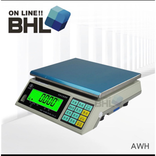 英展電子秤 AWH3 [7.5kg] 超大LCD高精度計重秤