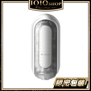 日本 TENGA FLIP 0（ZERO）白色 電動版 充電式 次世代快感 自慰器 飛機杯 情趣用品【1010SHOP】