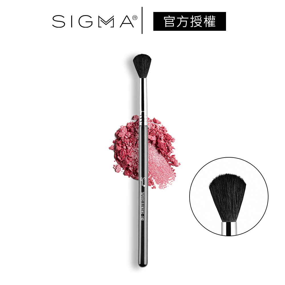 Sigma E40 暈染眼影刷 公司貨 眼部刷具 刷具 眼妝 化妝刷－WBK 寶格選物