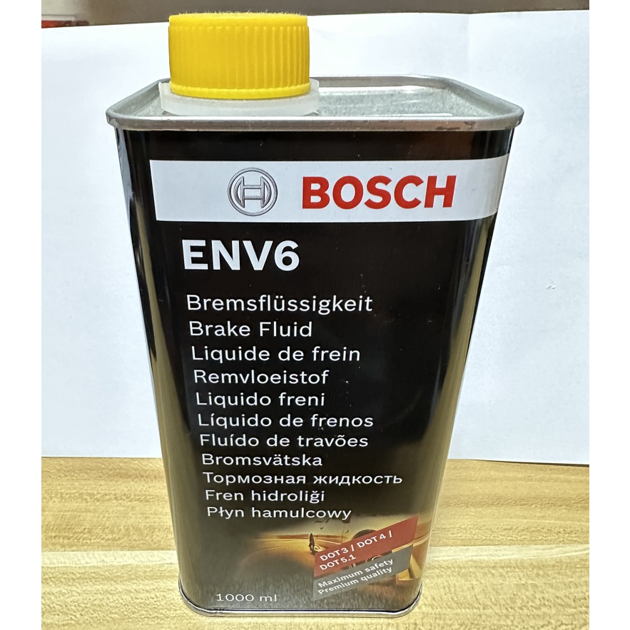 (全新)Bosch博世 ENV6 煞車油/剎車油/DOT 3/4/5.1台灣公司貨