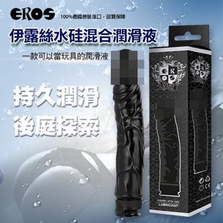 「送280ml潤滑液」德國Eros ‧Hybrid with CBD 陽具造型 大麻籽萃取雙效合一延時型水基持久潤滑液