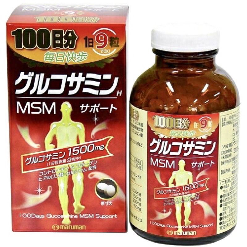 超高cp值 日本 Maruman 每日快步-高純度葡萄糖胺 MSM 膠原蛋白 鯊魚軟骨素 900錠 日本骨骼關節保健