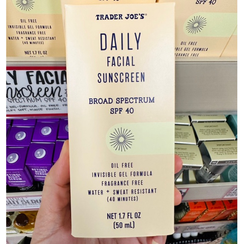 【Stat代購】 Trader Joe's sunscreen 日常防曬 臉部防曬 防曬乳 防曬
