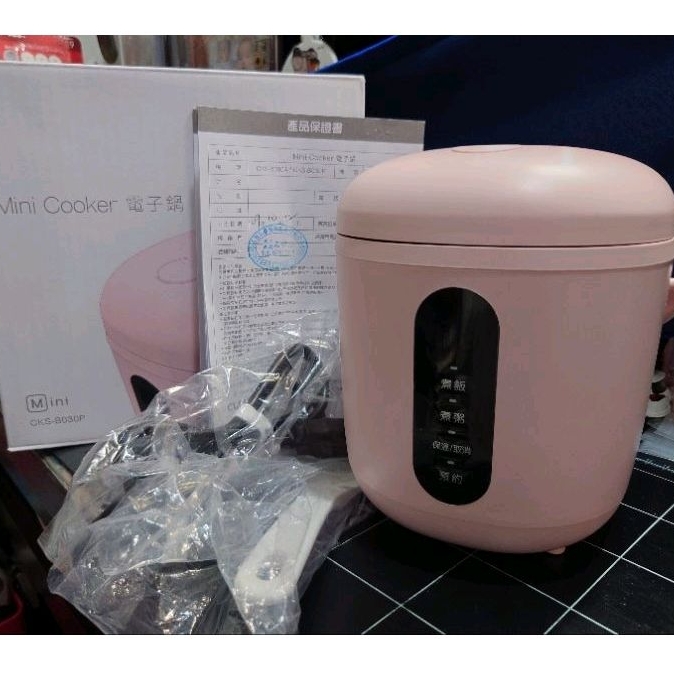 【聲寶】CLAIRE mini cooker 電子鍋 CKS-B030P