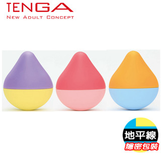 【地平線】送提升液 日本 TENGA iroha mini 迷果實 水滴型 震動 按摩器 迷你版 按摩棒 跳蛋