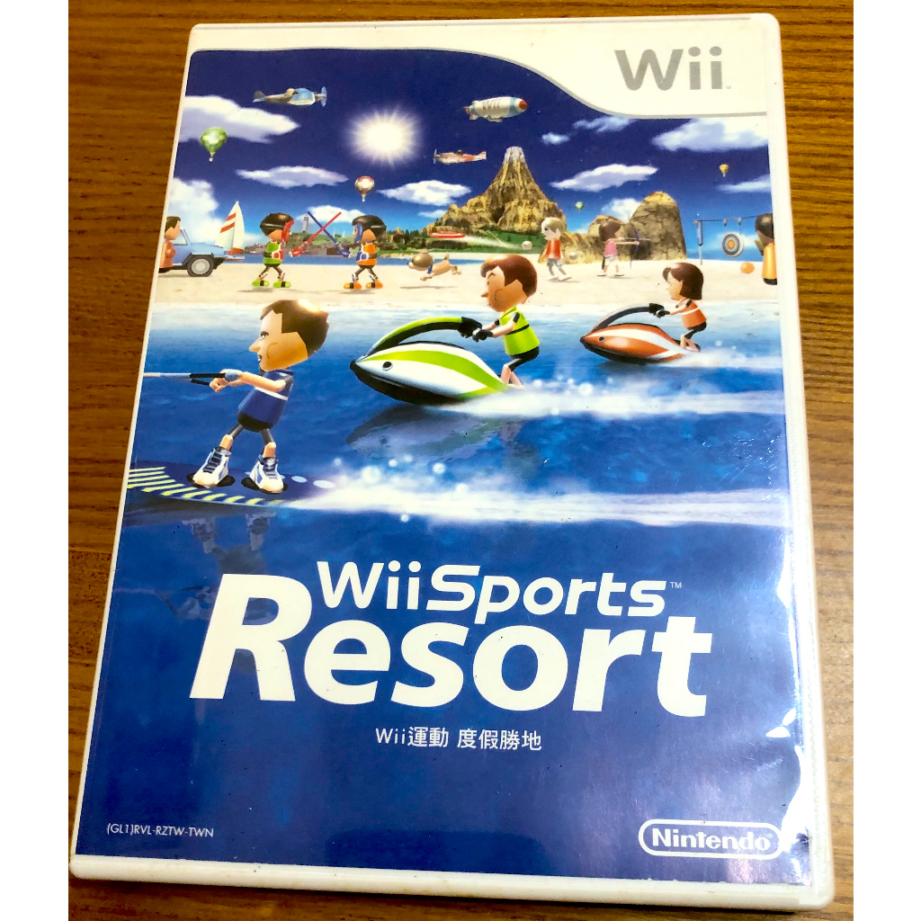 任天堂 Wii SPORTS RESOR 運動 度假勝地 渡假勝地 中文版 遊戲片