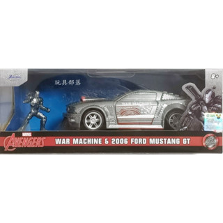 *玩具部落*風火輪 Jada 1:32 合金車 模型車 鋼鐵人 戰爭機器 + 福特野馬 特價449元