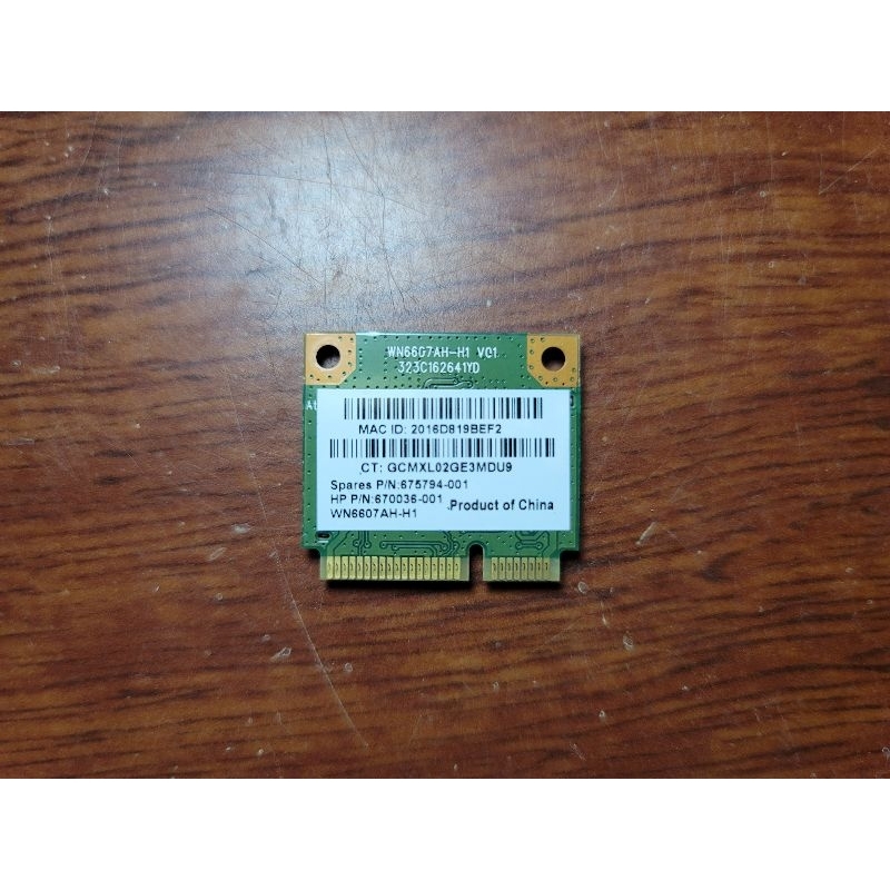 Atheros AR5B125 Mini PCI-E半無線網卡