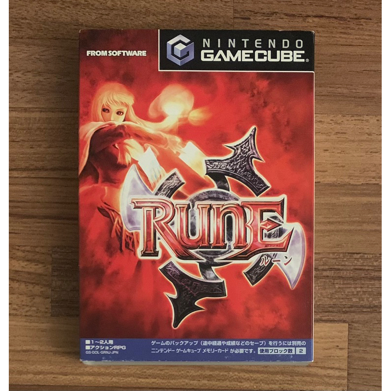 NGC 神器之謎 初代 RUNE 正版遊戲片 原版光碟 GC Gamecube 任天堂 日版 Wii適用
